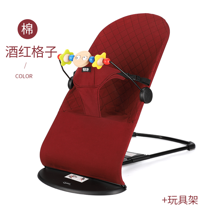 哄娃神器 婴儿摇摇椅 自动安抚带宝宝睡觉儿童