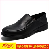 2016新款金利来男鞋专柜正品真皮套脚男士商务正装皮鞋196610095