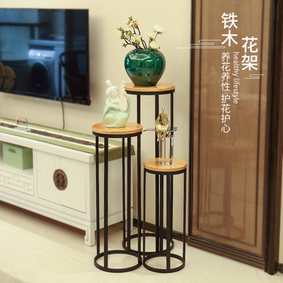 北欧实木简约花架2018新款