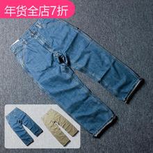 林裤存 宽松直筒纯棉男款工装多袋牛仔裤加肥大码胖子机车裤