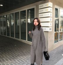 打底针织连衣裙女秋冬中长款 过膝高领毛衣裙配大衣 YUYEE_2018新款