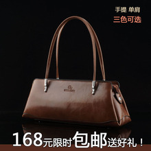 正品 专柜包气质淑女包 包邮 韩版 单肩包手提商务包 女包潮 2014新款
