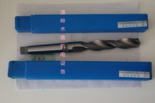 41到71mm哈尔滨锥钻 正品 哈量锥柄麻花钻头32.1