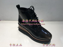 专柜正品 短靴女靴ABL2LK41D 他她 TATA2016冬款 2LK41 牛皮女鞋 DD6