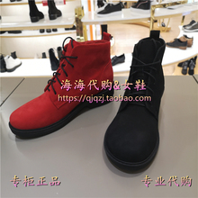 TBL6JQ53D TM短靴女鞋 正品 天美意 2018冬款 6JQ53 女靴国内代购 DD8