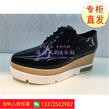 Tata他她 2016秋春专柜 正品特价女鞋满口鞋单鞋 ABLFB320D FB320