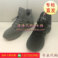 他她/TATA2017秋春款专柜正品新款女鞋满口鞋单鞋A3NT3337D T3337