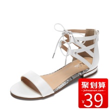 系带低跟OL舒适女凉鞋 达芙妮杜拉拉夏季新品 Daphne 1717303051