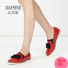 1016404071 漆皮流苏低跟套脚乐福鞋 达芙妮正品 女单鞋 时尚 Daphne