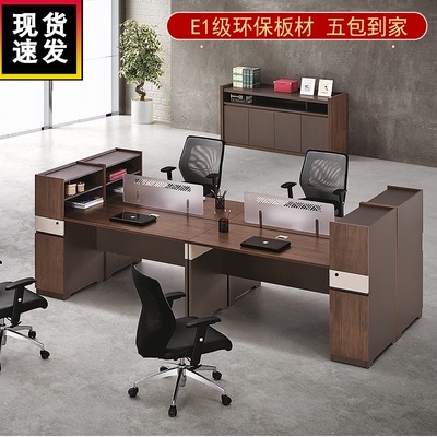 双人办公桌椅价格