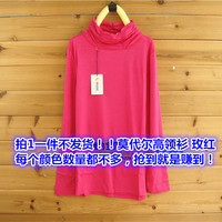 天天特价2件包运工厂超值好货买少了后悔上衣打底裙连衣背心裙女