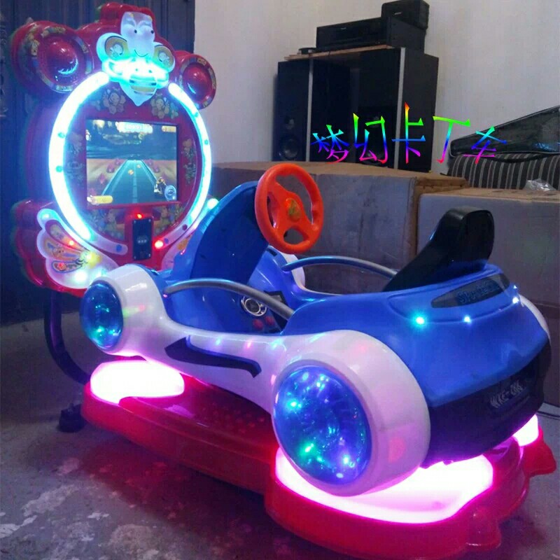 广西大型游戏机生产厂家摇奖机礼品机抛球机娱乐设备