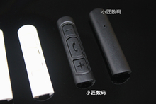 手机耳机线控板 苹果安卓适用智能兼容 DIY配件黑白色 咪壳麦克风