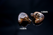 8mm 耳机壳 透明入耳式耳机外壳 双单元 7mm 双动圈 diy耳机配件