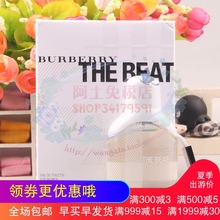 Burberry博柏利动感节拍女士淡香水30 75MLEDT