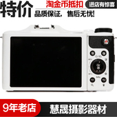 160mm 全新套机微单相机翻转屏WIFI 42.5 柯达S1套机 Kodak