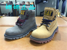 CAT P307068 娜娜正品 卡特2018秋季新品 女士牛皮革休闲鞋 P307754