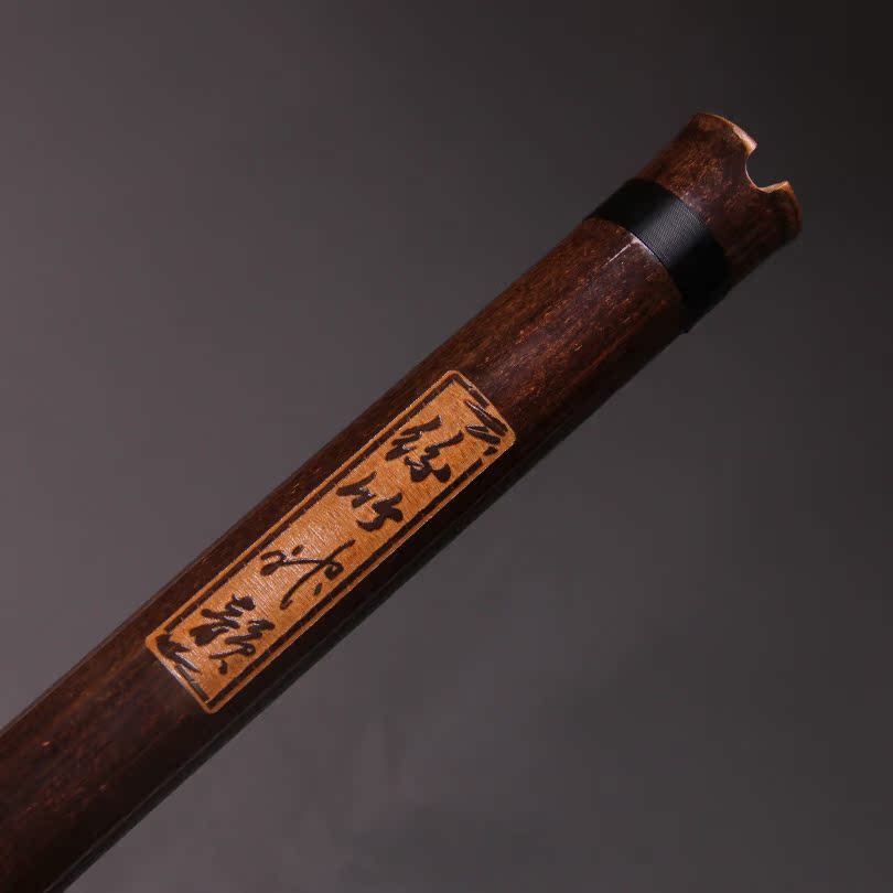 紫竹箫大师乐器调GF箫乐器专业老师箫洞箫八孔六孔箫