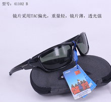 清仓保圣运动户外太阳镜 男士安全骑行偏光眼镜潮钓鱼眼镜41102B