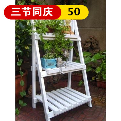 实木三层梯形花架好不好