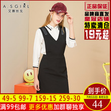 阿依莲/艾赛丝戈秋季新款韩版时尚女装修身显瘦连衣裙装清仓