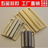 金银枪色皮带扣头配件 锌合金松紧腰带羽绒服裙子金属对扣简约时尚