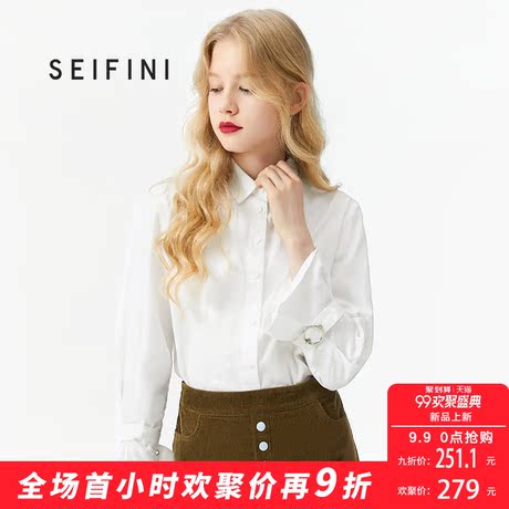 预售诗凡黎冬季港风宽松白色衬衣女韩版学院长袖白衬衫女2018新款商品大图
