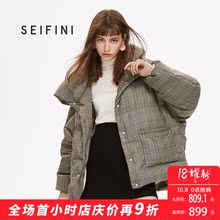 预售诗凡黎ins面包服女bf复古格子加厚白鸭绒羽绒服女2018新款图片