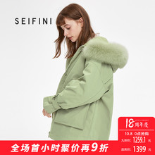 预售诗凡黎2016年冬季新款中长款羽绒服718B280751图片