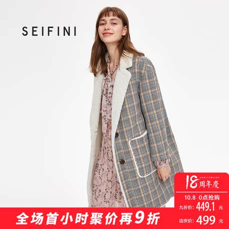 预售诗凡黎韩版宽松中长款加厚复古格子棉服女2018新款冬季外套商品大图