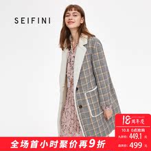 预售诗凡黎韩版宽松中长款加厚复古格子棉服女2018新款冬季外套图片