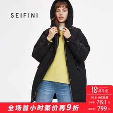 诗凡黎休闲加厚白鸭绒羽绒服女中长款2018新款韩版宽松冬季外套女图片