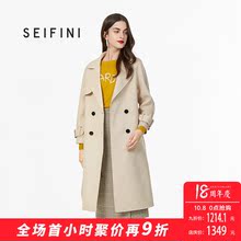 诗凡黎冬季韩版宽松毛呢外套女2018新款长款过膝羊毛双面呢大衣女图片