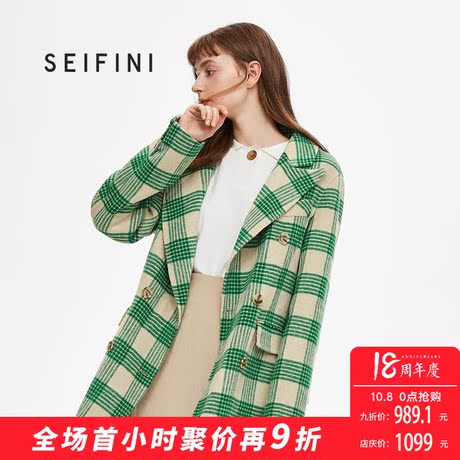 预售诗凡黎冬季复古港味格子毛呢外套女2018新款羊毛双面呢大衣女商品大图