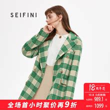 预售诗凡黎冬季复古港味格子毛呢外套女2018新款羊毛双面呢大衣女图片