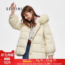 【预付定金】诗凡黎时尚白鸭绒狐狸大毛领加厚羽绒服女2018新款图片
