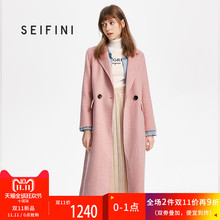 预售诗凡黎冬季格子毛呢外套女长款过膝羊毛双面呢大衣女2018新款图片