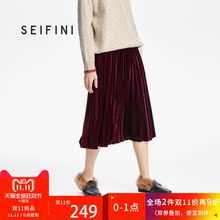 预售诗凡黎2018新款金丝绒百褶裙女egg风中长款山本风半身裙女冬图片