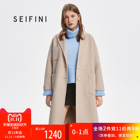 预售商场同款诗凡黎2016年秋冬新品韩版毛呢外套718B171371商品大图