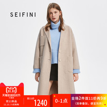 预售商场同款诗凡黎2016年秋冬新品韩版毛呢外套718B171371图片