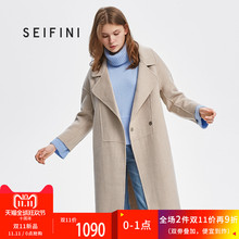 预售商场同款诗凡黎2016年秋冬新品韩版毛呢外套718B171381图片