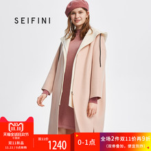 预售诗凡黎冬季宽松翻领毛呢外套2018新款羊毛双面呢大衣女中长款图片