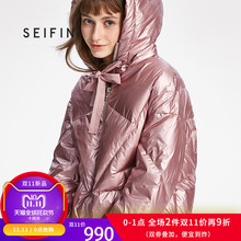 预售诗凡黎2018新款甜美冬季外套女时尚白鸭绒加厚羽绒服女短款图片