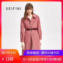预售诗凡黎2018新款冬装宽松毛呢外套女长款过膝羊毛双面呢大衣女图片