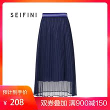 商场同款诗凡黎2018秋装新款韩版百褶裙中长款半身裙3187243932图片