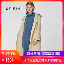 商场同款诗凡黎2016年秋冬新品韩版毛呢外套318A370411图片