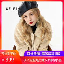 诗凡黎冬装毛绒外套女2018新款气质少女棉衣女毛毛外套图片