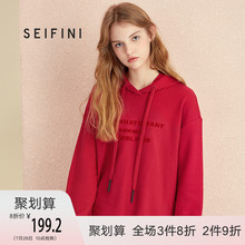 诗凡黎2019秋装新款韩版chic宽松ulzzang刺绣连帽卫衣女长袖春秋
