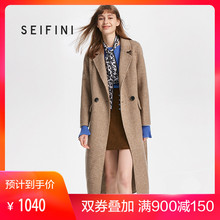 诗凡黎2018新款冬装格子毛呢外套女长款过膝羊毛双面呢大衣女图片