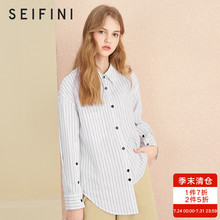 诗凡黎2018春装新款纯棉条纹韩范学生宽松长袖衬衫女图片